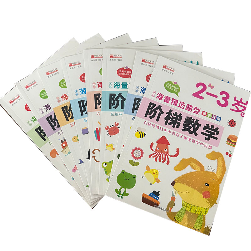 Kids Education Steps - Buku Kerja Matematika Anak Usia 2-6
