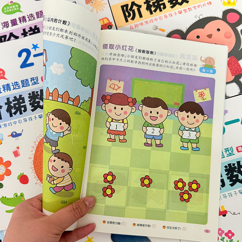 Buku Aktivitas Matematika Lang - Kids Education Steps ulasan dan harga