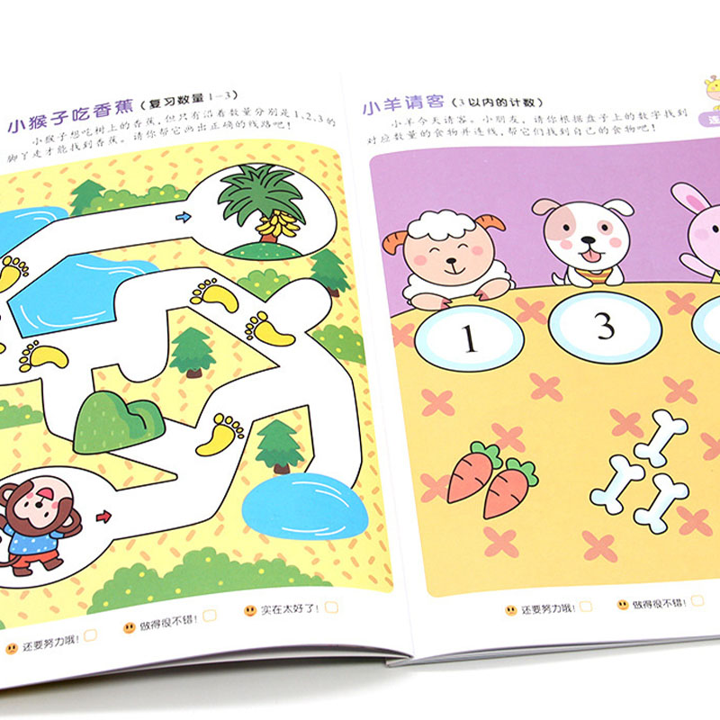 Buku Kerja Matematika Anak 2-6 - Kids Education Steps ulasan dan harga