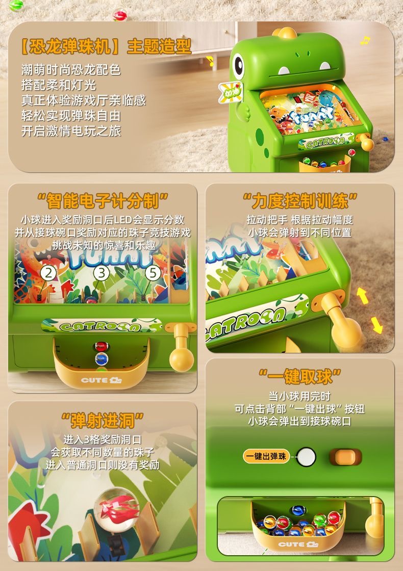 Mesin Permainan Marmer Whack-a - Kids Education And You ulasan dan harga