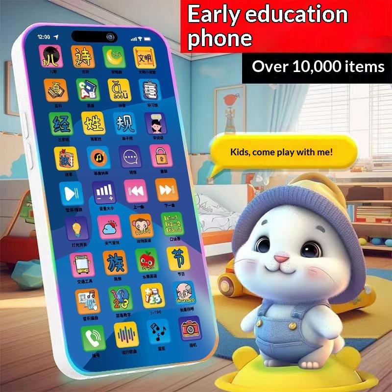 Set Mainan Telepon Simulasi In - Kids Education And You ulasan dan harga