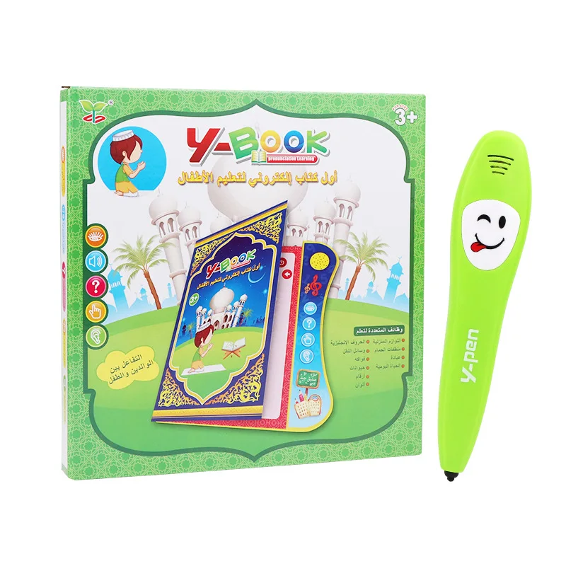 Bahasa Arab-versi Bilingual In - Reading Pen Bilingual ulasan dan harga