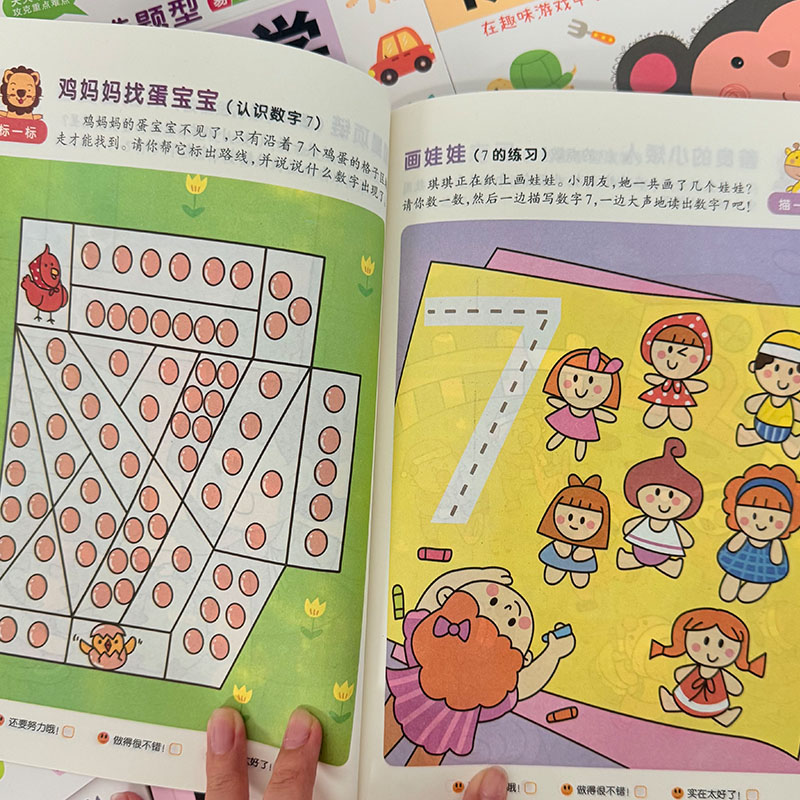 Buku Kerja Matematika Anak Usi - Kids Education Steps ulasan dan harga