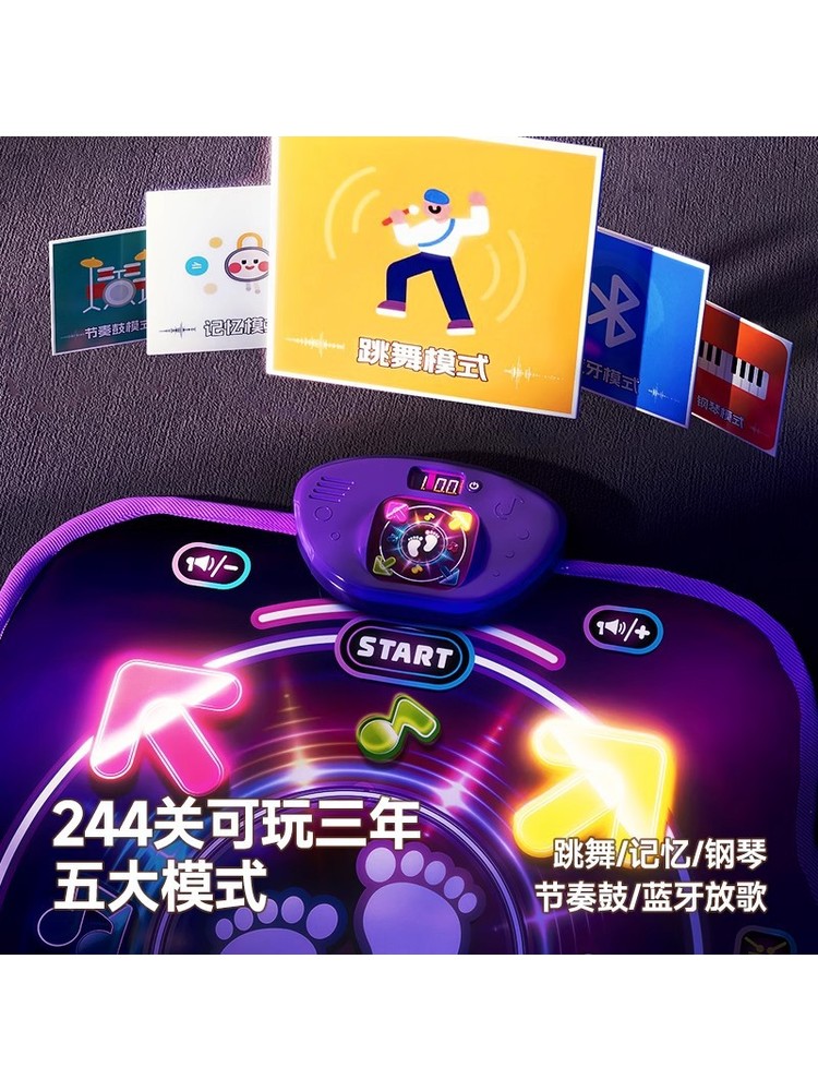 Matras Dansa Musik Bluetooth D - Kids Education And You ulasan dan harga