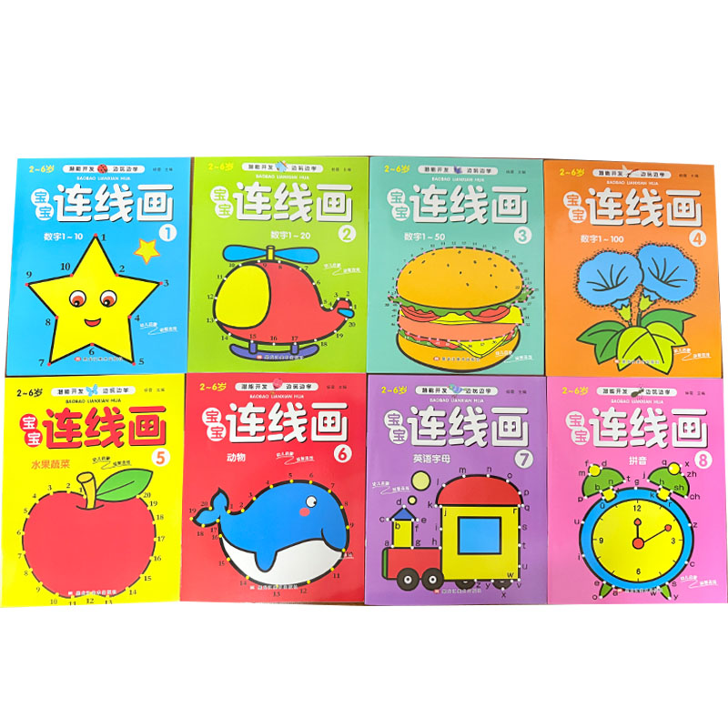 8 Buah Set Buku Mewarnai Anak- - Kids Education Drawing ulasan dan harga